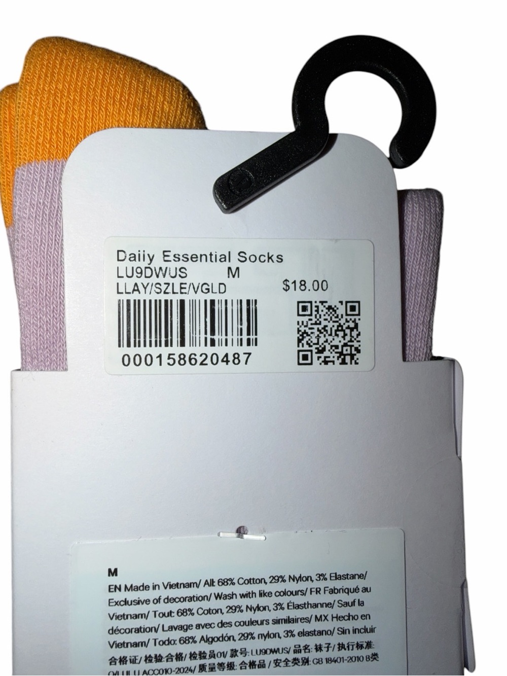 Lululemon Daily Essential Crew Socks Wordmark LLAY/SZLE/VGLD M NWT - Picture 3 of 4